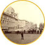 Oval