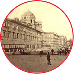 Oval